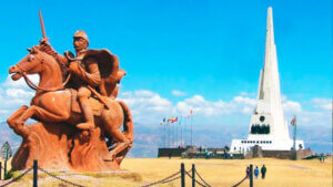 AYACUCHO 3D 2N